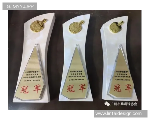 广州乒乓球队挑战赛精彩配合分析与表现点评