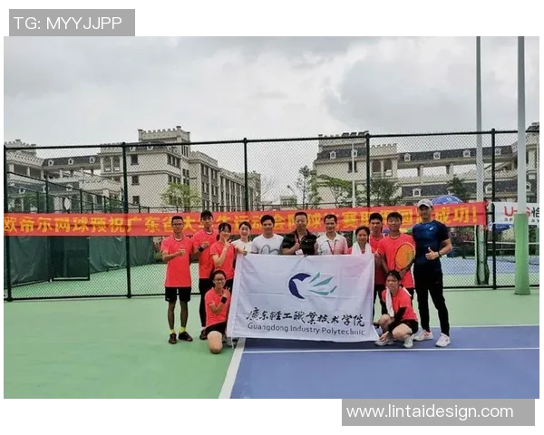 广州排球队力争上游推动排球运动的全面变革与发展