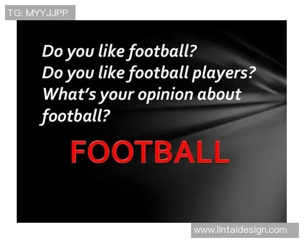 英语读足球明星姓名的趣味学习与发音技巧分享